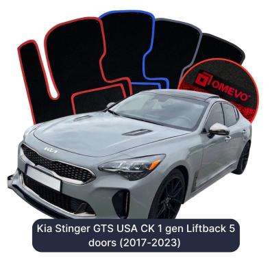 Velúrové autokoberce OMEVO pre Kia Stinger GTS USA CK 1 gen Liftback 5 dverí (2017-2023)
