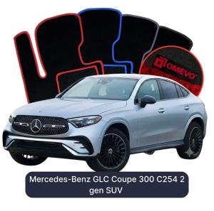 Velúrové autokoberce OMEVO pre Mercedes-Benz GLC Coupé 300 C254 2 gen SUV (2022-2026)