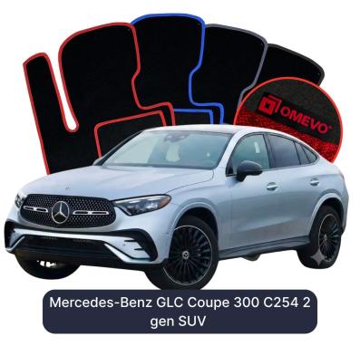 Velúrové autokoberce OMEVO pre Mercedes-Benz GLC Coupé 300 C254 2 gen SUV (2022-2026)