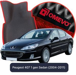 OMEVO 5D Pro Autokoberce do Peugeot 407 1 gen Sedan (2004-2011)