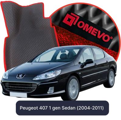 EVA autokoberce OMEVO pre Peugeot 407 1 gen Sedan (2004-2011)