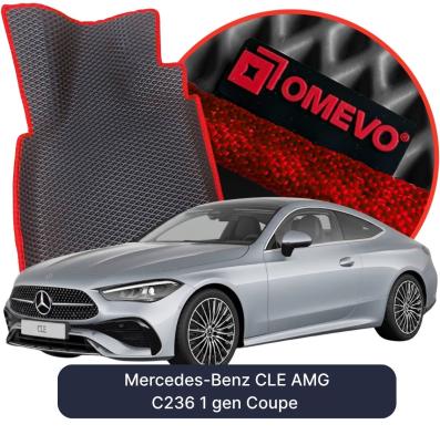 EVA autokoberce OMEVO pre Mercedes-Benz CLE AMG C236 1 gen Coupe (2023-2026)