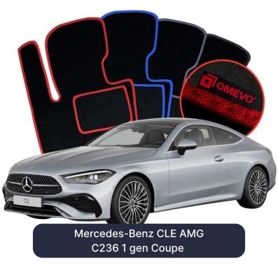 Velúrové autokoberce OMEVO pre Mercedes-Benz CLE AMG C236 1 gen Coupe (2023-2026)
