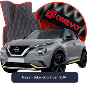 OMEVO 5D Pro Autokoberce do Nissan Juke Kiiro 2 gen SUV (2019-2026)