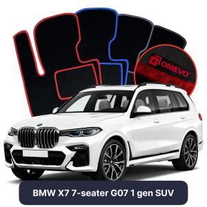 Velúrové autokoberce OMEVO pre BMW X7 7-miestny G07 1 gen SUV (2018-2025)
