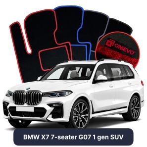 Velúrové autokoberce OMEVO pre BMW X7 7-miestny G07 1 gen SUV (2018-2025)