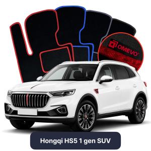 Velúrové autokoberce OMEVO pre Hongqi HS5 SUV (2019-2025)