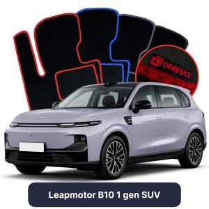 Velúrové autokoberce OMEVO pre Leapmotor B10 SUV (2025-2025)