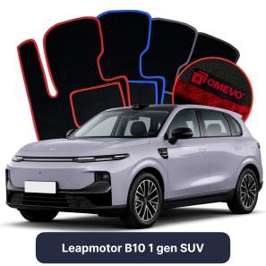 Velúrové autokoberce OMEVO pre Leapmotor B10 SUV (2025-2025)