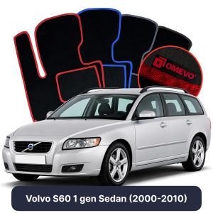 Velúrové autokoberce OMEVO pre Volvo V50 1 gen Kombi (2004-2012)