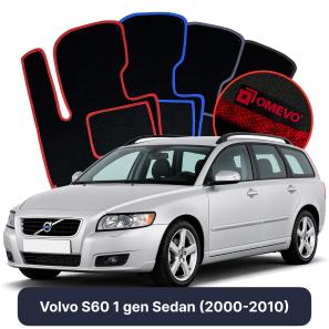 Velúrové autokoberce OMEVO pre Volvo V50 1 gen Kombi (2004-2012)