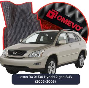 OMEVO 5D Pro Autokoberce do Lexus RX XU30 Hibrid 2 gen SUV (2003-2008)