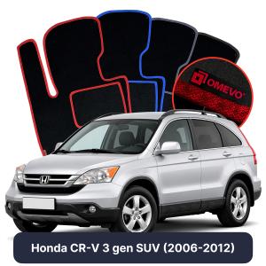 Velúrové autokoberce OMEVO pre Honda CR-V 3 gen SUV (2006-2012)