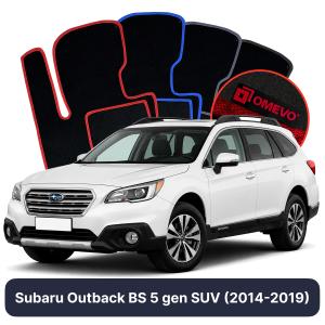 Velúrové autokoberce OMEVO pre Subaru Outback BS 5 gen SUV (2014-2019)