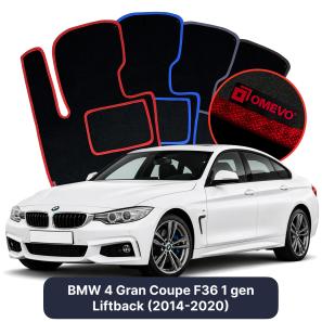 Velúrové autokoberce OMEVO pre BMW 4 Gran Kupé F36 1 gen Liftback (2014-2020)