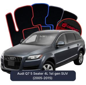 Velúrové autokoberce OMEVO pre Audi Q7 5 mest 4L 1. gen SUV (2005-2015)