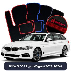 Velúrové autokoberce OMEVO pre BMW 5 G31 7 gen Kombi (2017-2024)