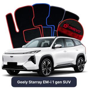 Velúrové autokoberce OMEVO pre Geely Starray EM-i 1 gen SUV (2025-2026)