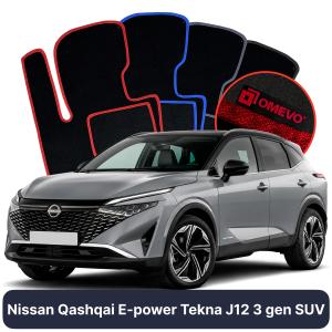 Velúrové autokoberce OMEVO pre Nissan Qashqai E-power Tekna J12 3 gen SUV (2021-2025)