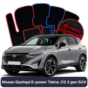 Velúrové autokoberce OMEVO pre Nissan Qashqai E-power Tekna J12 3 gen SUV (2021-2025)