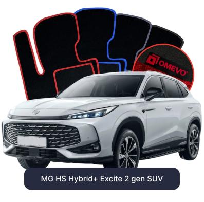 Velúrové autokoberce OMEVO pre MG HS Hybrid+ Excite 2 gen SUV (2024-2025)