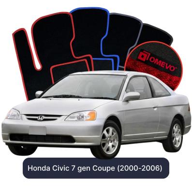 Velúrové autokoberce OMEVO pre Honda Civic 7 gen Kupé (2000-2006)