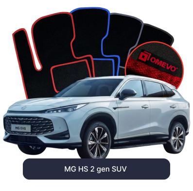 Velúrové autokoberce OMEVO pre MG EHS 2 gen SUV (2024-2025)