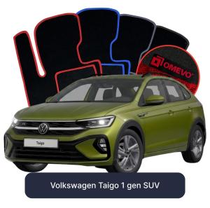 Velúrové autokoberce OMEVO pre Volkswagen Taigo 1 gen SUV (2020-2025)