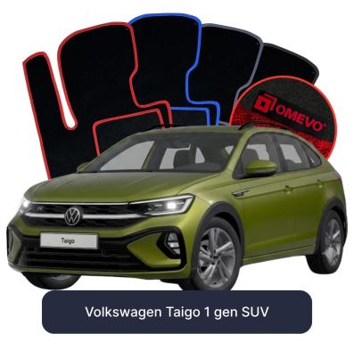 Velúrové autokoberce OMEVO pre Volkswagen Taigo 1 gen SUV (2020-2025)