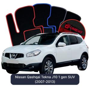 Velúrové autokoberce OMEVO pre Nissan Qashqai Tekna J10 1 gen SUV (2007-2013)