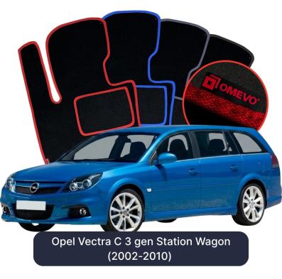 Velúrové autokoberce OMEVO pre Opel Vectra C 3 gen Kombi (2002-2010)
