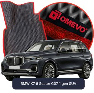 OMEVO 5D Pro Autokoberce do BMW X7 6 mest G07 1 gen SUV (2018-2026)