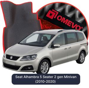 OMEVO 5D Pro Autokoberce do Seat Alhambra 5 mest 2 gen Minivan (2010-2020)