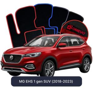 Velúrové autokoberce OMEVO pre MG EHS 1 gen SUV (2018-2023)