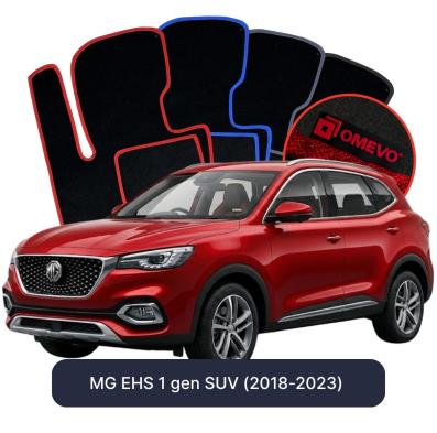 Velúrové autokoberce OMEVO pre MG EHS 1 gen SUV (2018-2023)