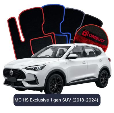 Velúrové autokoberce OMEVO pre MG HS Exclusive 1 gen SUV (2018-2024)