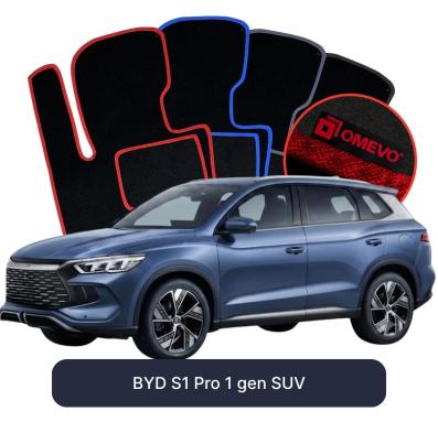 Velúrové autokoberce OMEVO pre BYD S1 Pro  1 gen SUV (2024-2025)