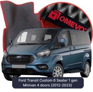OMEVO 5D Pro Autokoberce do Ford Transit Custom 6 mest 1 gen Minivan 4 dvere (2012-2023)
