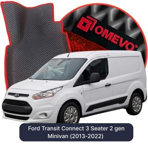 OMEVO 5D Pro Autokoberce do Ford Transit Connect 3 místa 2 gen Minivan (2013-2022)