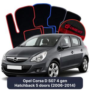 Velúrové autokoberce OMEVO pre Opel Corsa D S07 4 gen Hatchback 5 dverí (2006-2014)