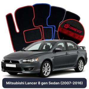 Velúrové autokoberce OMEVO pre Mitsubishi Lancer 8 gen Sedan (2007-2016)
