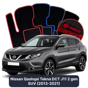 Velúrové autokoberce OMEVO pre Nissan Qashqai Tekna DCT J11 2 gen SUV (2013-2021)
