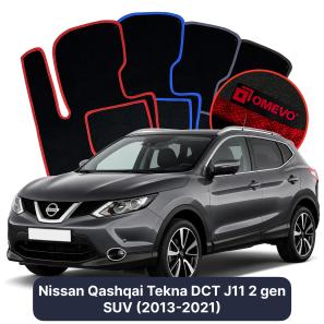 Velúrové autokoberce OMEVO pre Nissan Qashqai Tekna DCT J11 2 gen SUV (2013-2021)