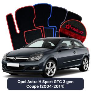 Velúrové autokoberce OMEVO pre Opel Astra H Sport GTC 3 gen Kupé (2004-2014)
