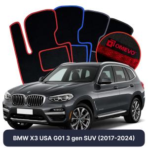 Velúrové autokoberce OMEVO pre BMW X3 USA G01 3 gen SUV (2017-2024)