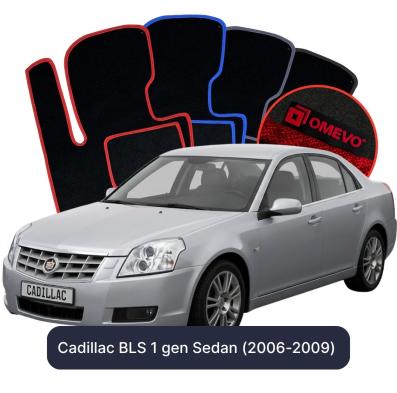 Velúrové autokoberce OMEVO pre Cadillac BLS 1 gen Sedan (2006-2009)