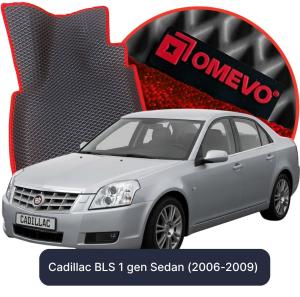 OMEVO 5D Pro Autokoberce do Cadillac BLS 1 gen Sedan (2006-2009)