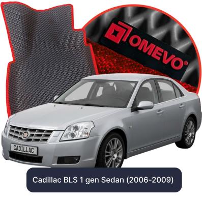EVA autokoberce OMEVO pre Cadillac BLS 1 gen Sedan (2006-2009)
