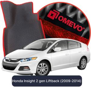 OMEVO 5D Pro Autokoberce do Honda Insight 2 gen Liftback (2009-2014)