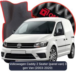 OMEVO 5D Pro Autokoberce do Volkswagen Caddy 2 mesta (dodávka) 3 gen Van (2003-2020)